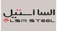 السا استیل / Elesa Esteel