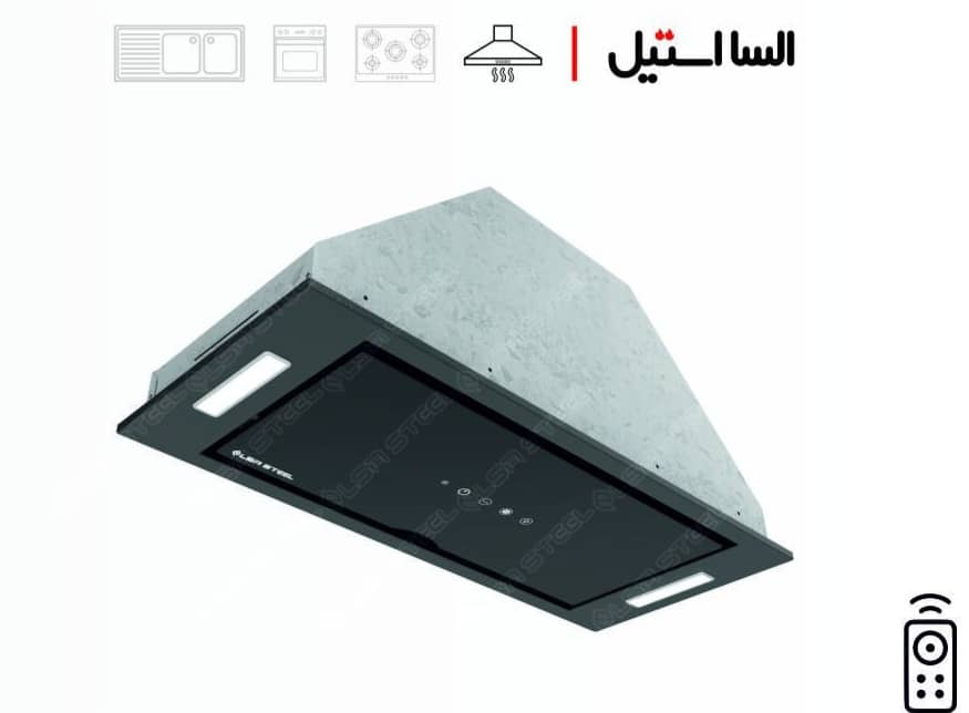 هودالسا استیل مدل 203