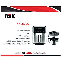 سرخکن بدون روغن راک مدل ۹۰۱۰ هواپز راک