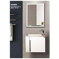 کابین روشویی آرمیس